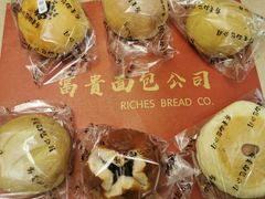 -富贵面包公司(运河店)