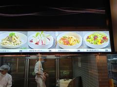 -船歌·鱼水饺青岛菜(闽江二路店)