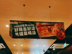 -海底捞火锅(青悦城店)