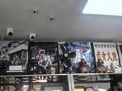 -陈记卤煮小肠