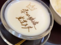 -书湘门地·中国十佳湘菜(西苑店)