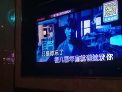 -Huange欢歌KTV(欣都龙城vcpark购物中心店)