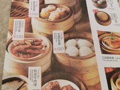 -万龙洲海鲜(南新仓店)