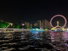 -天津之眼摩天轮