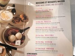 -Phở Bánh Cuốn 14