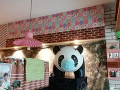 -熊猫一间店欧式奶茶铺
