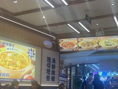 -粉小主·贵州酸汤牛肉粉(南京仙林金鹰店)