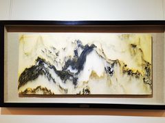 -奥加美术馆