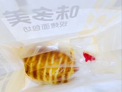 美式热狗卷-味多美(江桥万达店)