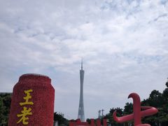 -点都德·毕德寮