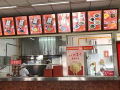 -庆丰包子铺(白塔寺店)