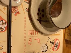 -上户日本料理(北仑富邦店)