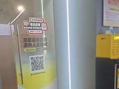 -超鹿运动(五四路恒力城店)