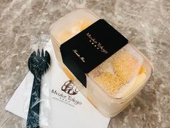 -布歌东京(金融街购物中心店)