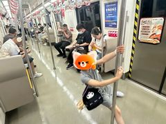-田村(地铁站)