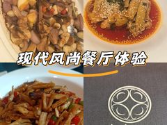 -聚宝渔港.五钻酒家(上地店)