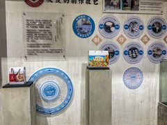 -民信老铺(华盖路店)