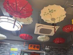 -禄源公·老莞诚饭店