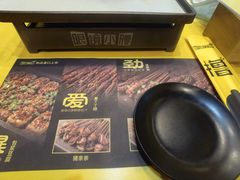 -望京小腰(北京总店)