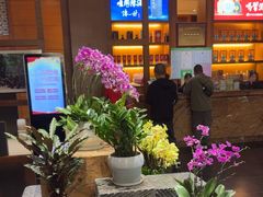 -黔蘑菇四季餐厅(观山湖店)