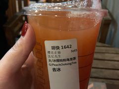-星巴克(甘河路店)