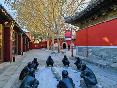 -嵩祝寺及智珠寺