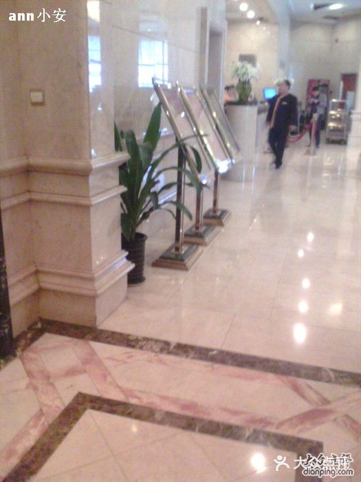 上海新协通国际大酒店图片