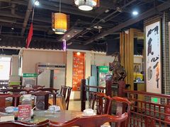-李记搅团•非遗陕菜(三桥店)