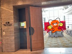 -北京朝阳悠唐皇冠假日酒店