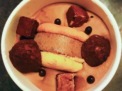 宝藏杯杯（巧克力口味）-好利来(西罗园店)