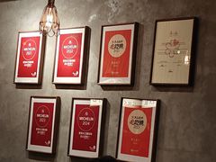 -阿元来了(西环店)