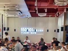 -谷田稻香·砂锅菜(川沙百联店)