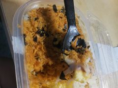 肉松芋泥流沙盒子-楊記桃酥王(下马坊店)