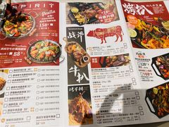 -灵意咖啡·西班牙美食(汕头金平万达广场店)