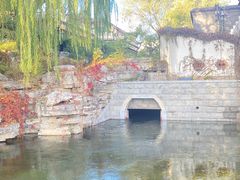 -后海公园
