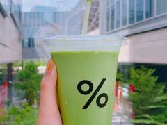 -% Arabica阿拉比卡咖啡(武康路店)