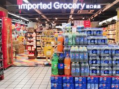 -世纪联华超市(大关店)