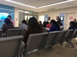 -重庆市妇幼保健院(冉家坝院区)