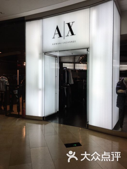 armani exchange(太古汇店)图片 第5张