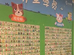 -小问号·科学启蒙·逻辑思维·阅读素养·口才演讲(杨浦合生汇中心)