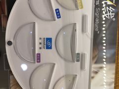 -宝龙广场(福州台江店)