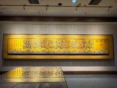 -江宁织造博物馆