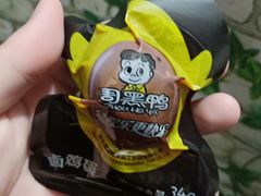 -周黑鸭(北京东城区国瑞店)