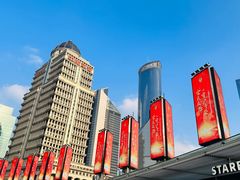 -东方明珠广播电视塔