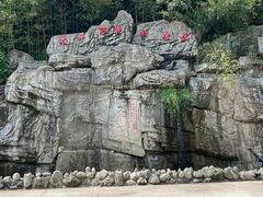 -太平万花山景区