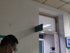 -首都医科大学附属北京同仁医院(西区)