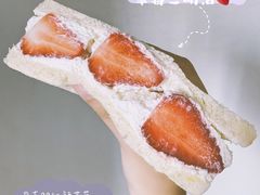 -Fruwich果明治(西单更新场店)