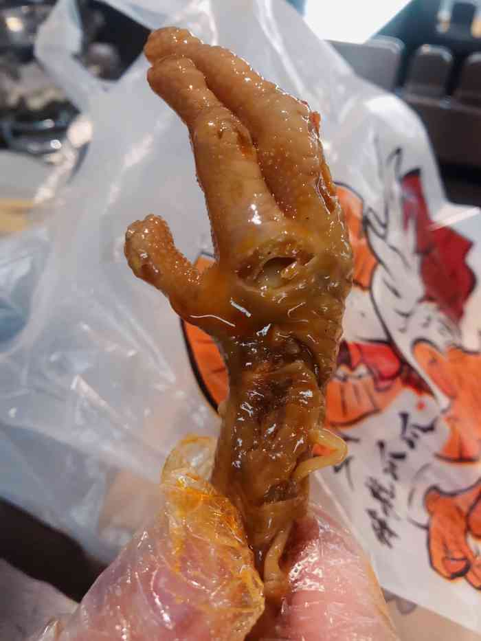 打分    /人 受小q一掌 降龙十八爪 哈哈哈哈哈