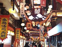 -中街·盛京龙城