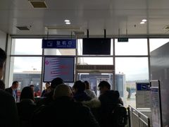 -赣州黄金机场
